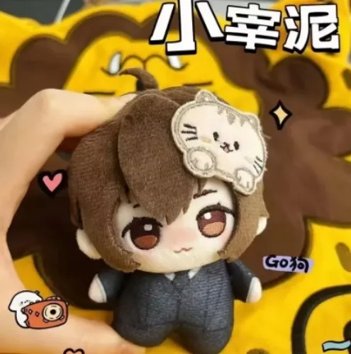 dazai llavero de peluche 4