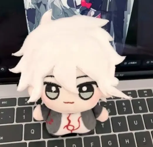 Nagito Komaeda plush