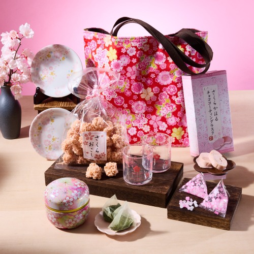 Cherry Blossom Lucky Bag
