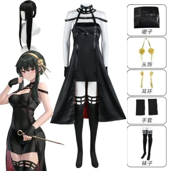 17.36US $ 65% OFF|Anime Spy X Family Yor Forger Cosplay Wig Dress Suit Anya Costume Loid Killer Assassin Gothic Black Red Skirt Outfit Uniform - Cosplay Costumes - AliExpress