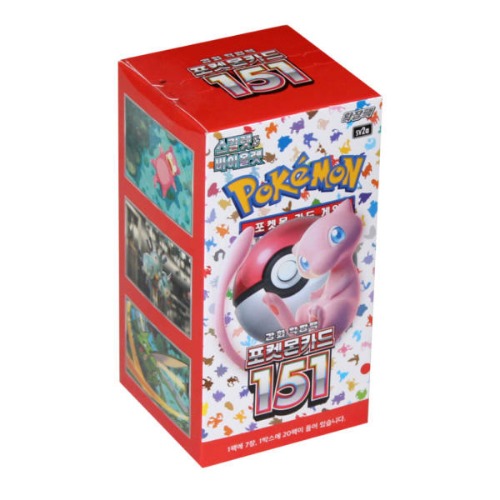 151 Pokemon Cards