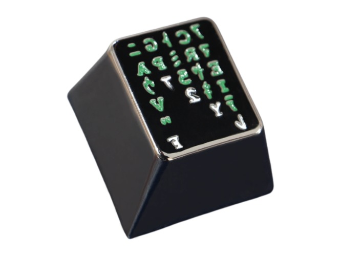 Digital Rain Keycap