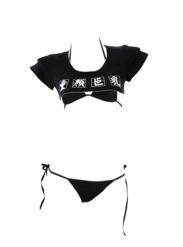 Japanese Lingerie Sexy Crop Top Cheeky Underwear Anime Cosplay Underwear Set - Black 2 (With Bikini)