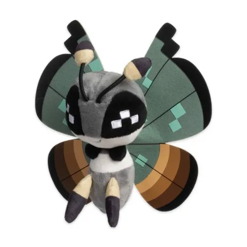 Vivillon (Jungle Pattern) Sitting Cuties Plush - 6 ½ In.