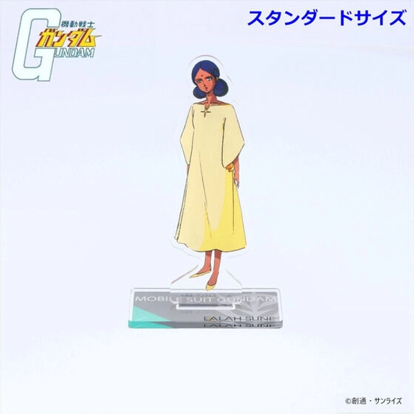 Mobile Suit Gundam Lalah Sune Acrylic Stand