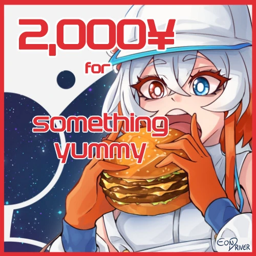2,000¥ for something yummy