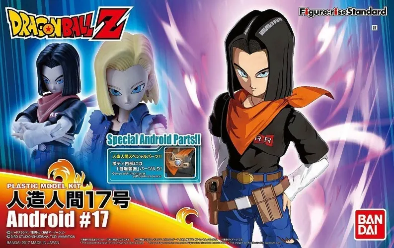 Dragon Ball Z: Android 17 Model Kit