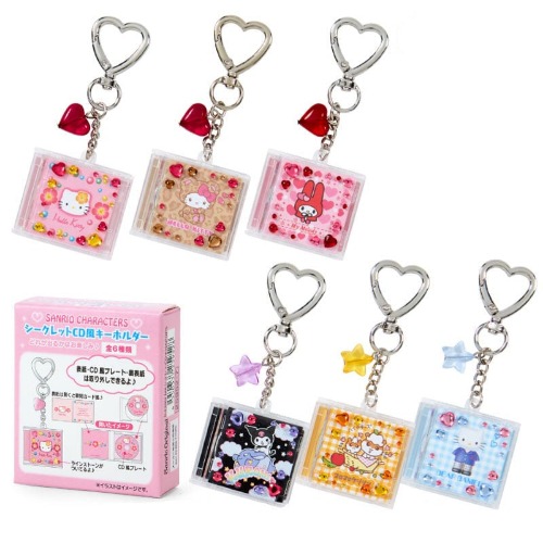 Sanrio Characters Blind Box 1 Keychain (Heisei Pop Series)