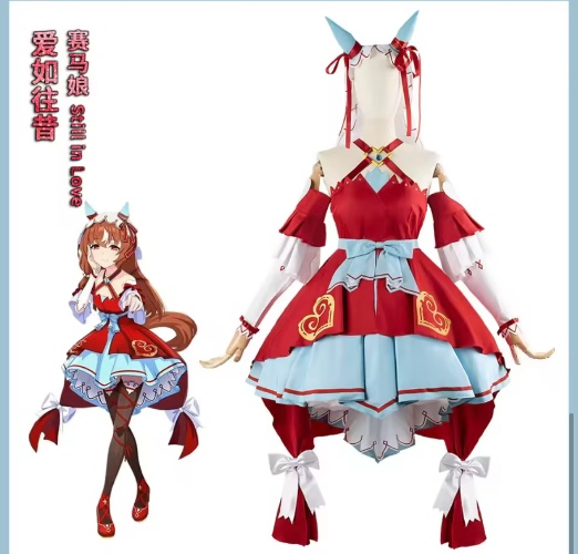 Still in Love Umamusame Cosplay