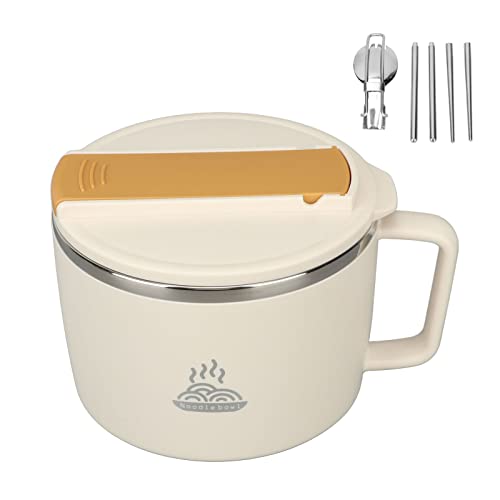 Microwave Ramen Bowl Set, Noodle Bowls with Lid Speedy Ramen Cooker in 15.8oz 1200ml Capacity for Office College Dorm Room Instant Cooking(Beige) - Beige