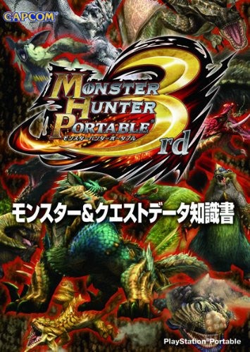 Monster Hunter Portable 3rd Monsuta & Kuesutode Ta Guidebook - Pre Owned