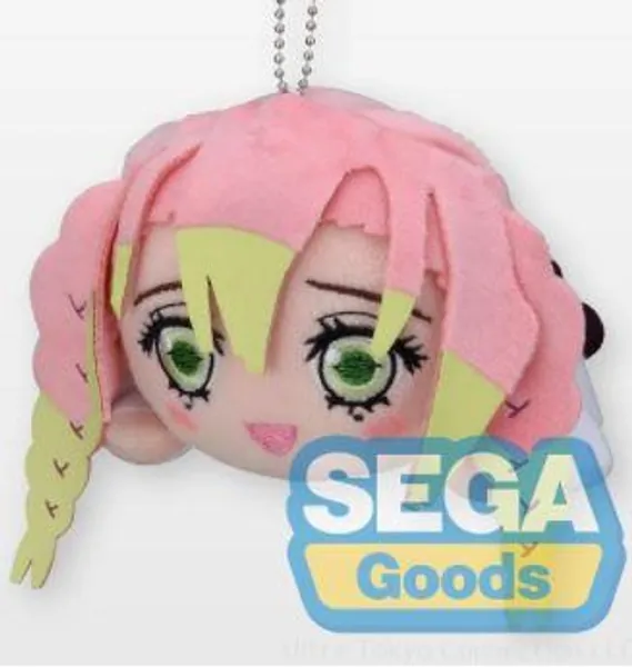 Demon Slayer: Kimetsu No Yaiba - Sega Nesoberi EX Lay-Down Plush Vol. 3 (Pre-order) Jan 2022 - Mitsuri Kanroji