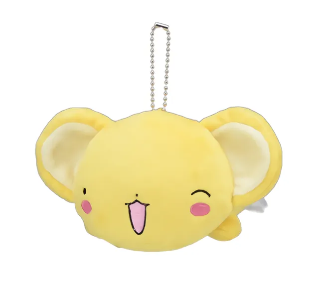 Cardcaptor Sakura Laying Down Ver. Character Ball-Chain Plush Key Chain Ver.2 [In Stock, Ship Today] - Keroberos