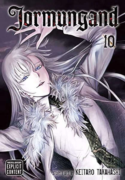 Jormungand, Vol. 10 (10)