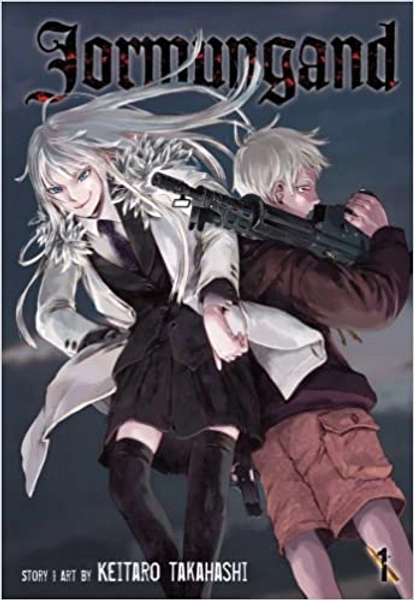 Jormungand, Vol. 1 (1)