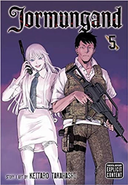 Jormungand, Vol. 5 (5)