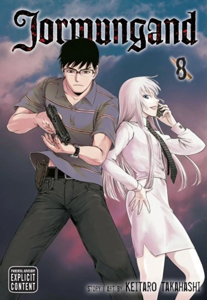 Jormungand, Vol. 8 (8)