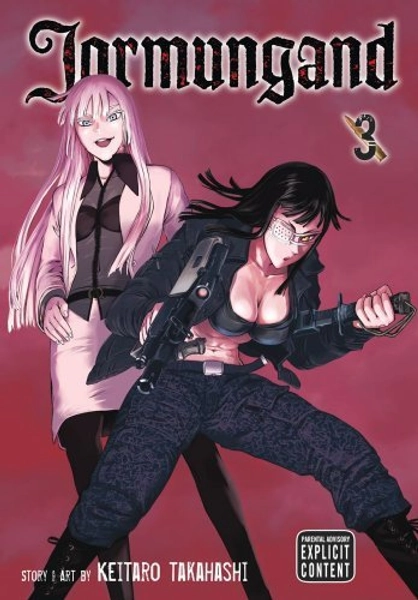 Jormungand, Vol. 3 (3)