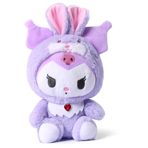 LINEVEO Kawaii Peluche Dolls,Bonitos Juguetes de Peluche de 9 Pulgadas, Kawaii Peluches Regalos de Cumpleaños para Niños