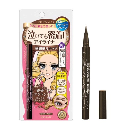 HEROINE MAKE Smooth Liquid Eyeliner Super Keep 02 Brown - 02 Bitter Brown 1 Count (Pack of 1)