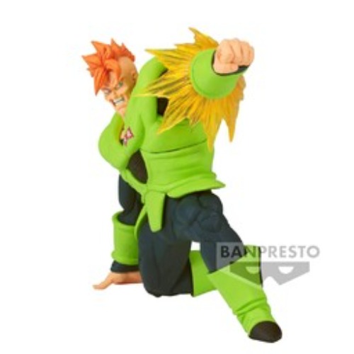 Dragon Ball Z - Ju-roku Gou (Android 16) - GxMateria (Bandai Spirits) - Brand New