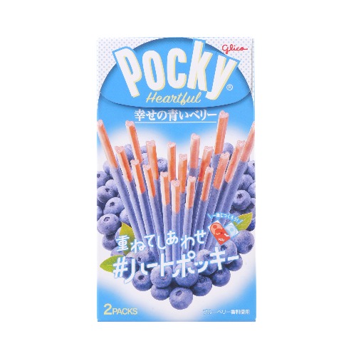 Pocky Heartful Blueberry
