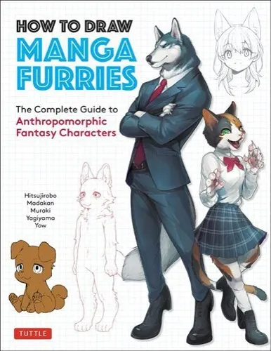 How to Draw Manga Furries - English Ver. physical print