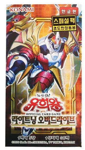 Generic Yugioh Official Cards Lightning Overdrive Korean Ver 150 Cards - 