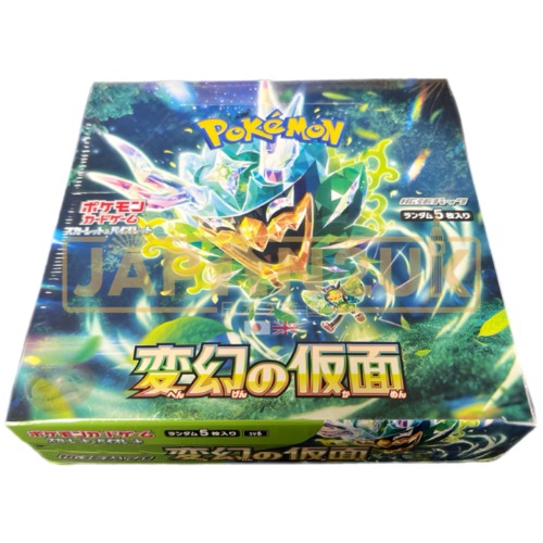 Pokemon Mask of Change sv6 Japanese Booster Box