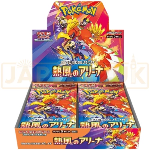 Pokemon Heatwave Arena sv9a Japanese Booster Box