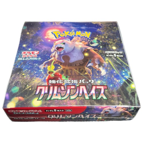 Pokemon Crimson Haze sv5a Japanese Booster Box