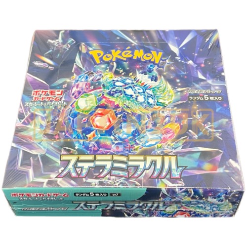 Pokemon Stellar Miracle sv7 Japanese Booster Box