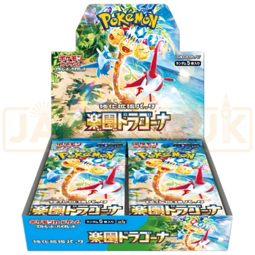 Pokemon Paradise Dragona sv7a Japanese Booster Box