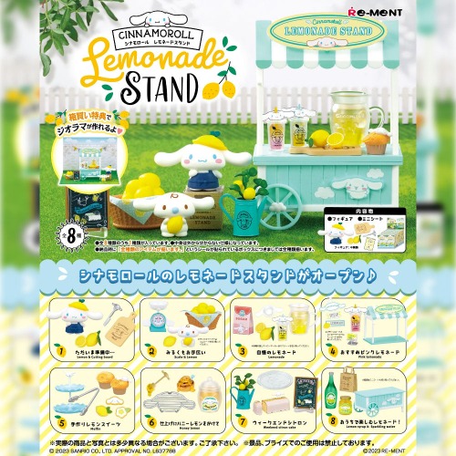 Cinnamoroll Lemonade Stand Blind Box Series by Re-Ment - Complete Set of 8