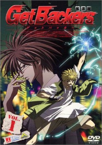 Get Backers - Dakkanya Vol.1 - Pre Owned