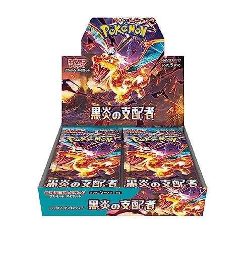 JAPAN UNIVERSE Poke Card Obsidian Flame Box (versión japonesa)