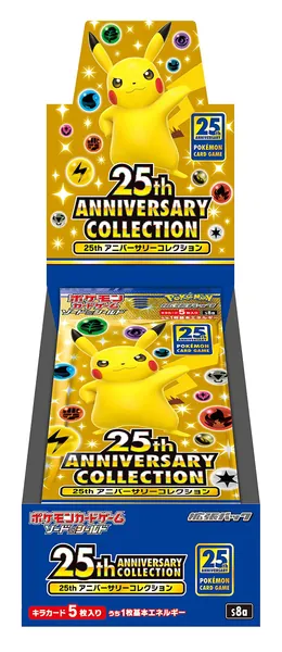 Pokemon Card Game Sword & Shield Expansion Pack 25th Anniversary Collection Booster Box No Promo Card Pack - 