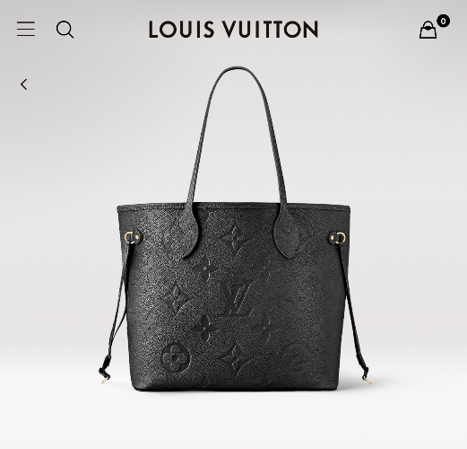 Never full LV