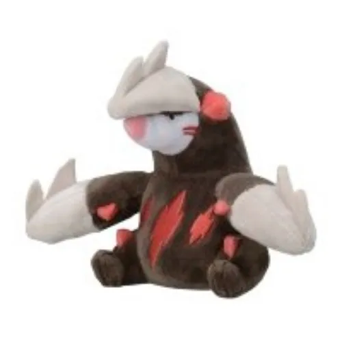 Excadrill Plush