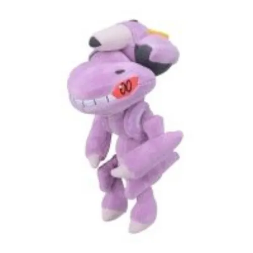 Genesect Plush