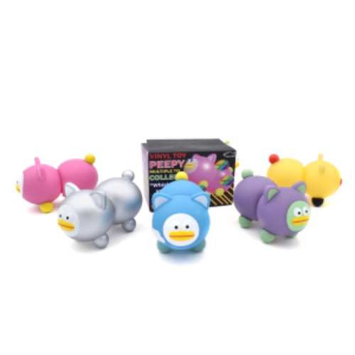 Vinyl Peepy Mystery Box | Default Title