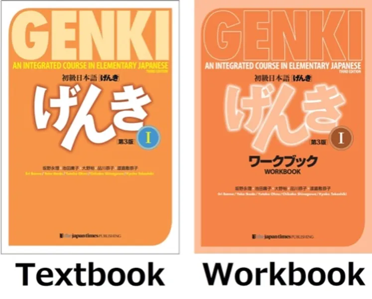 Genki 1 Third Edition: An Integrated Course in Elementary Japanese 1 Textbook & Workbook Set Paperback