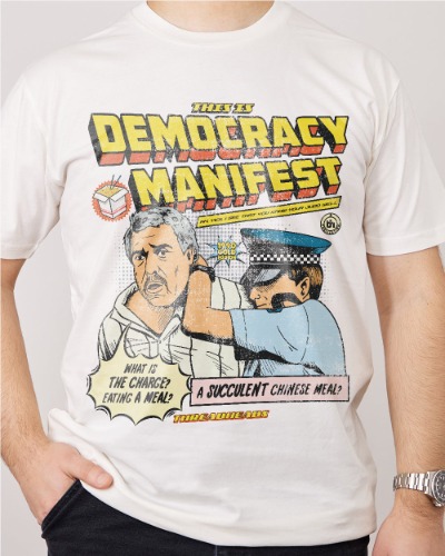 This is Democracy Manifest T-Shirt | Men's / Natural / XL