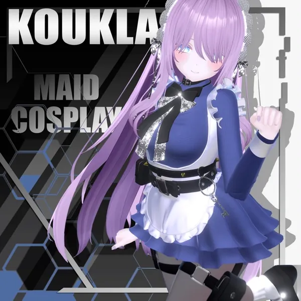 Maid Cosplay Dress