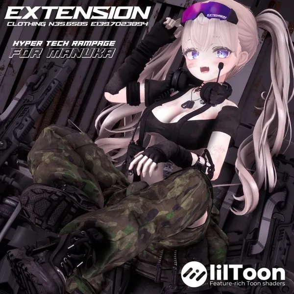 『HYPER TECH RAMPAGE』CLOTHING SET