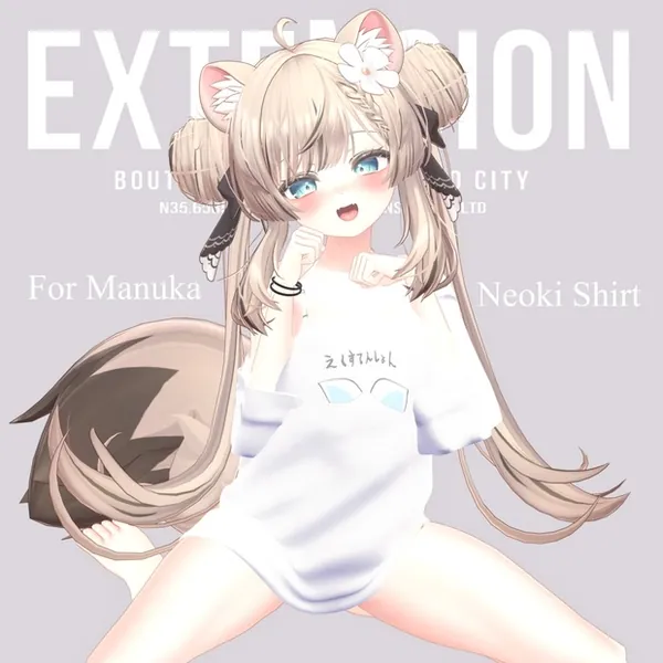 CUTE OVERSIZED T-SHIRT 