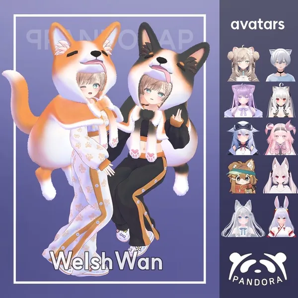 Cute doggo outfit!