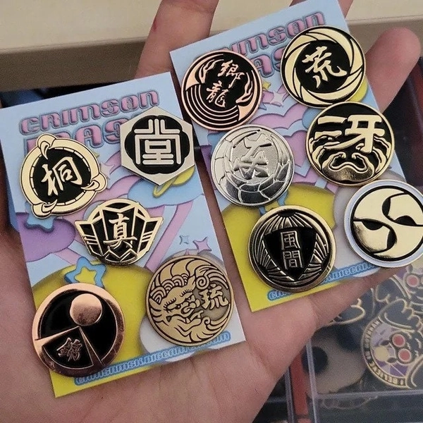 Yakuza / Like a Dragon Family Crest Enamel Pins/ Majima crest