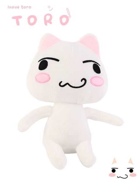 28cm/11.02in Kawaii Toro Inoue The Cat Plush Toy Soft Anime Cartoon Animal Doll Stuffed Cat Doll Room Decorations Birthday Gifts Holloween Gifts For Kids Thanksgiving Gift Chirstmas Decor Happy New Year
