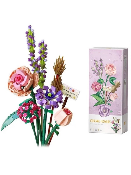 1 Pack/547pcs, Mini Block, Flower Bouquet, Artificial Flowers Mini Building Set Toys For Teens Adults, Home Decor, Holiday Accessory Gift Idea for Girls